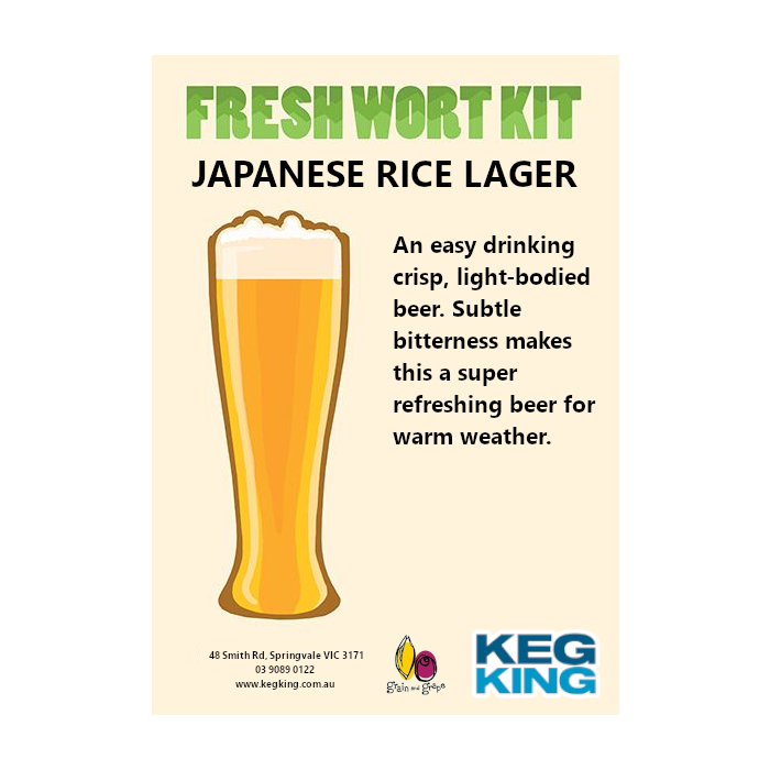 Japanese Rice Lager| Keg King Brewing Co. Fresh Wort Kit